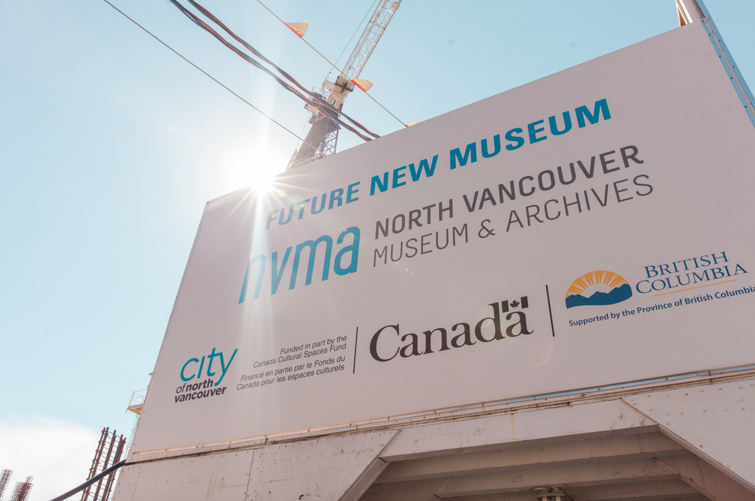 New Museum North Vancouver