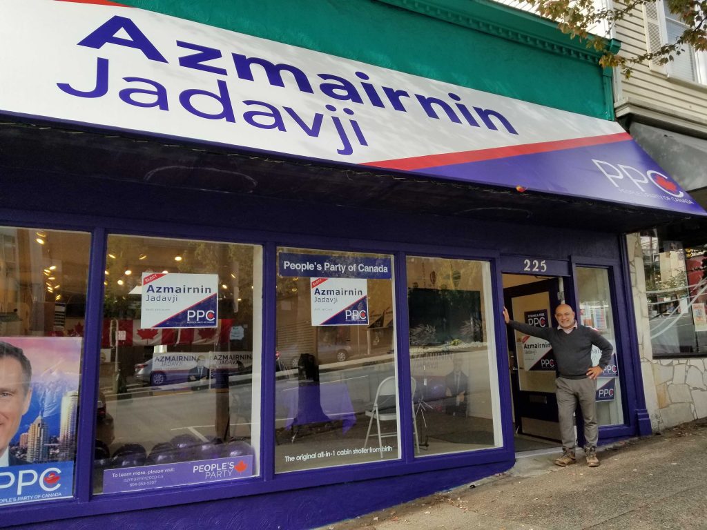 Azmairnin Jadavji Office Lonsdale Avenue North Vancouver British Columbia Canada