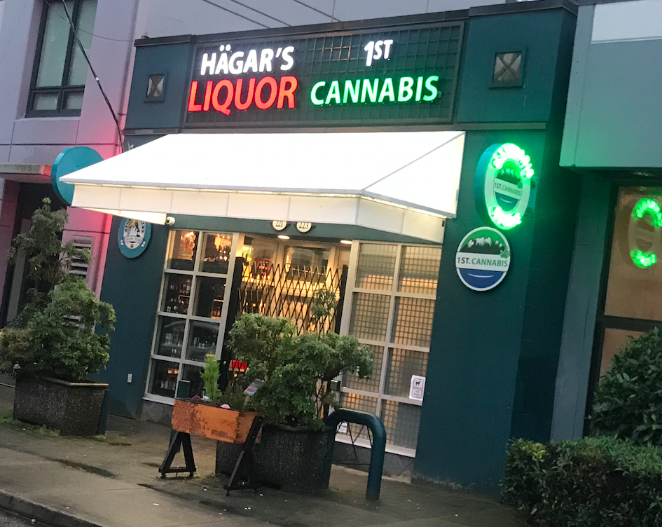 1st Cannabis Lower Lonsdale Shipyards District North Vancouver British Columbia Canada