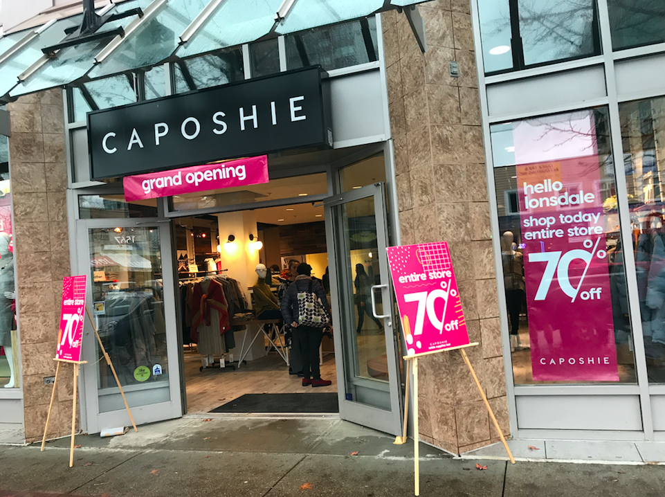 Caposhie Clothing Lonsdale Avenue North Vancouver