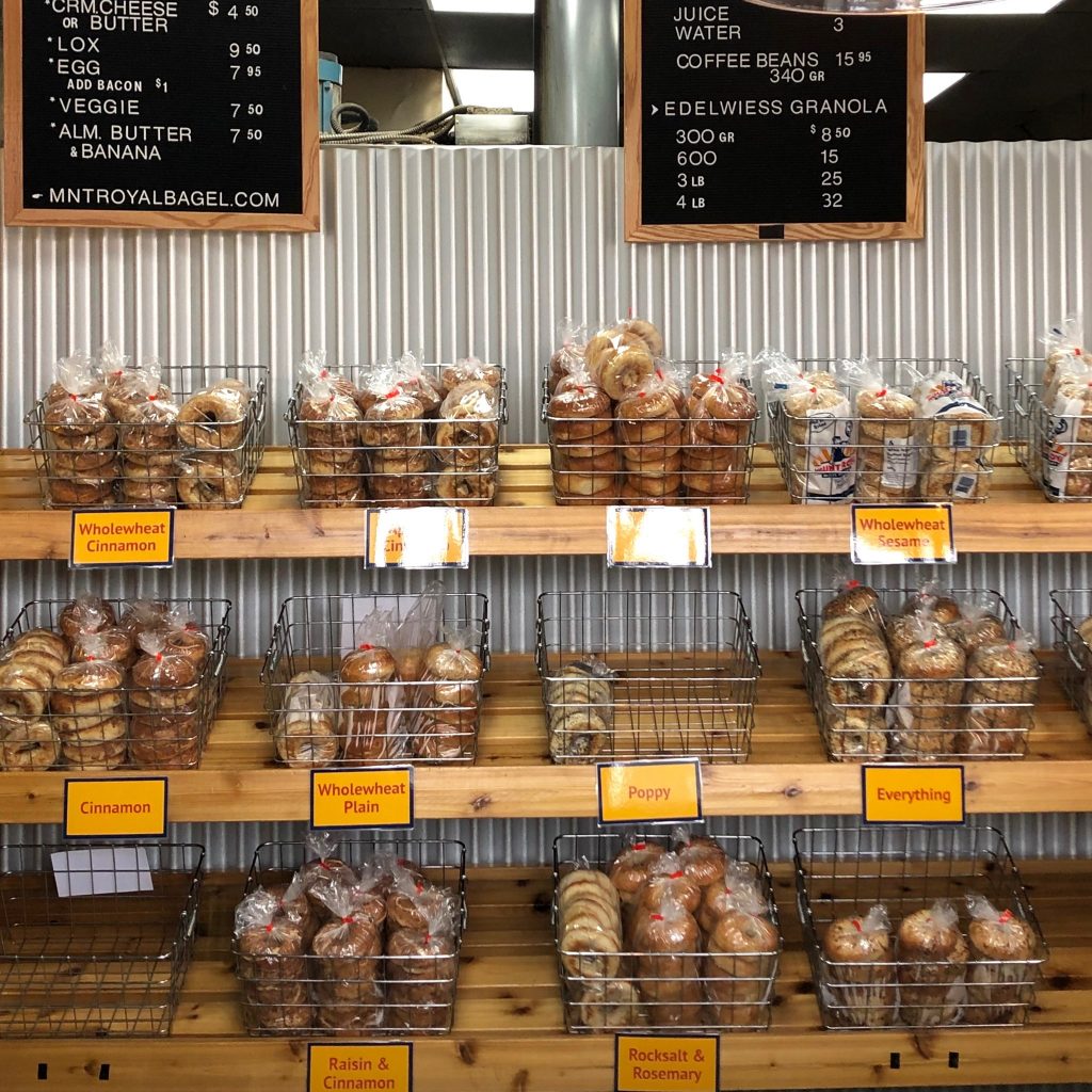 Mount Royal Bagels Factory Store Interior North Vancouver