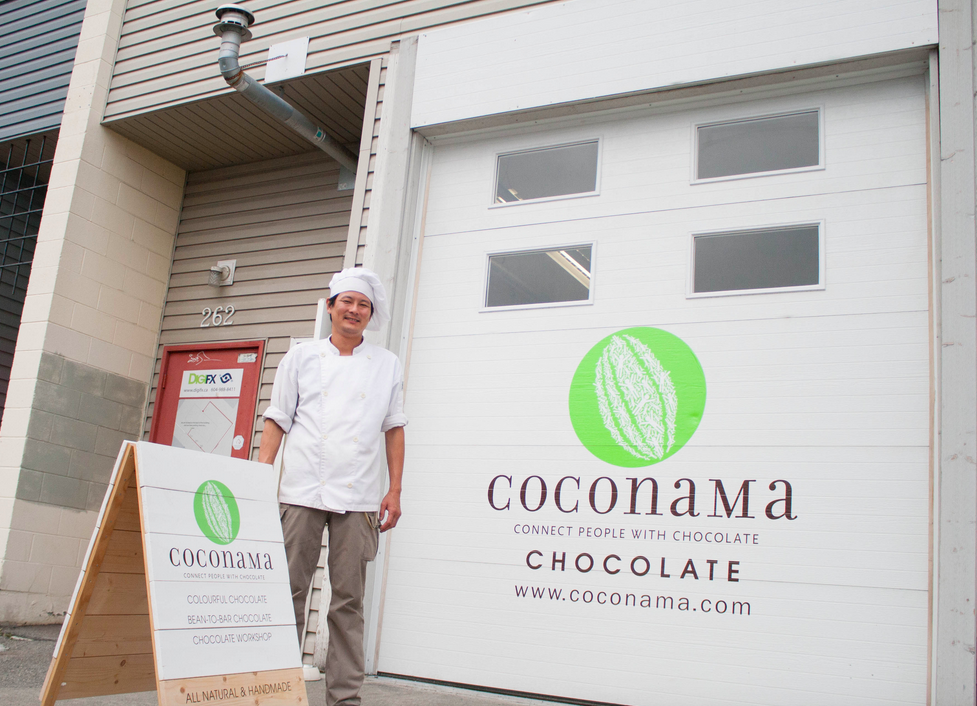 Coconama Chocolate Lower Lonsdale Shipyards North Vancouver British Columbia Canada