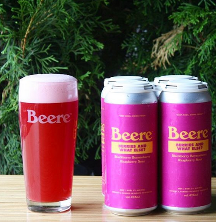 Beere Brewing Company Berries and What Else Blackberry Boysenberry Raspberry Sour