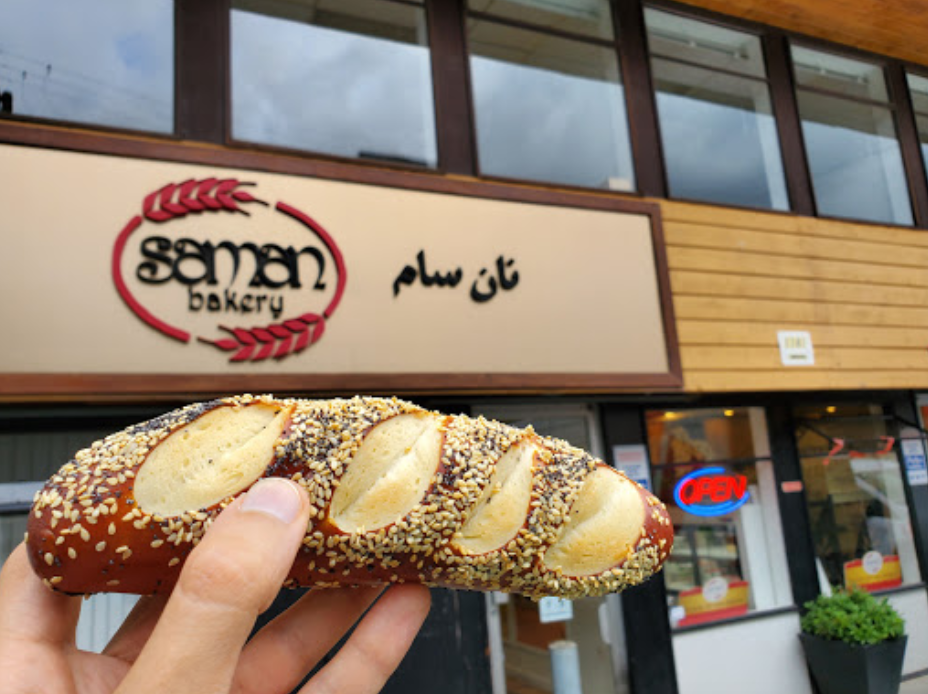 Saman Bakery Wholesale Persian Baked Bread Pastries North Vancouver British Columbia Canada